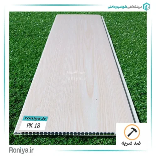 دیوارپوش pvc ضد ضربه 5 دیوارپوش pvc ضد ضربه