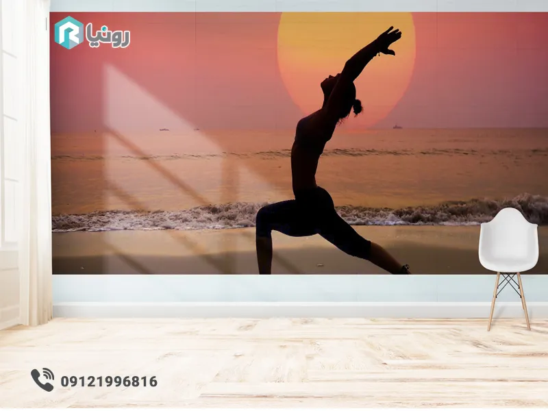 پوستر دیواری یوگا