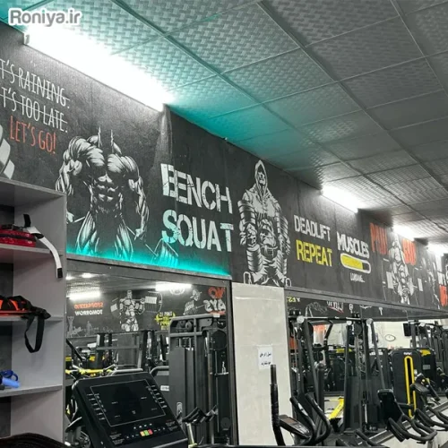 پوستر دیواری خفن باشگاه بدنسازی 4 پوستر دیواری خفن باشگاه بدنسازی