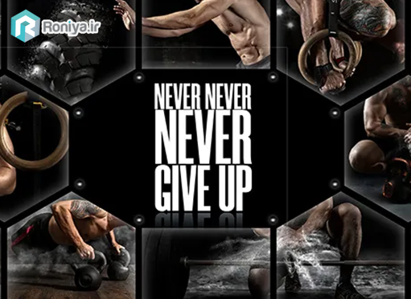 پوستر باشگاه بدنسازی انگیزشی 2 پوستر باشگاه بدنسازی انگیزشی - Image 2