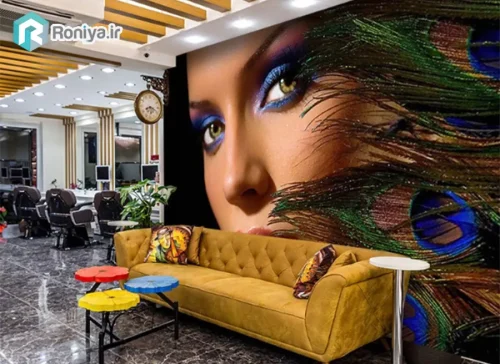 پوستر دیواری سه بعدی آرایشگاه طرح میکاپ - Image 2