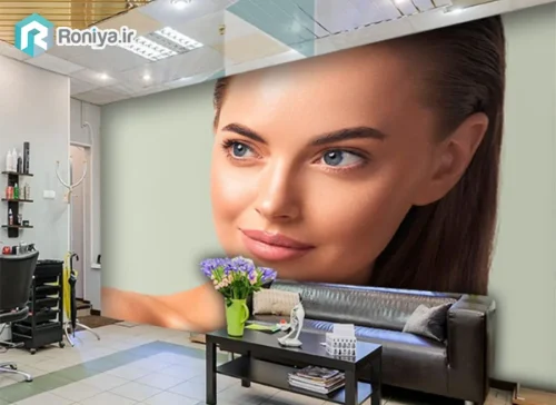 پوستر دیواری کلینیک زیبایی طرح جوانسازی پوست - Image 2