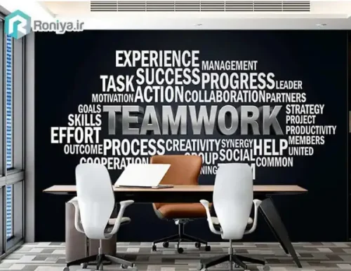 پوستر دیواری دفتر کار – TEAMWORK و الهام‌بخش تیم - Image 3