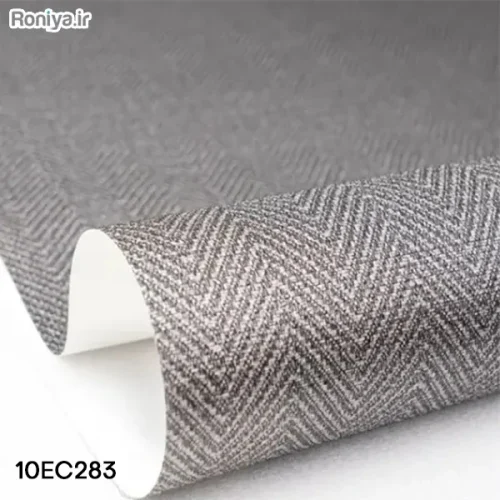 کاغذ دیواری بافت دار طرح زیگزاگی کد 276 - 284 - Image 9