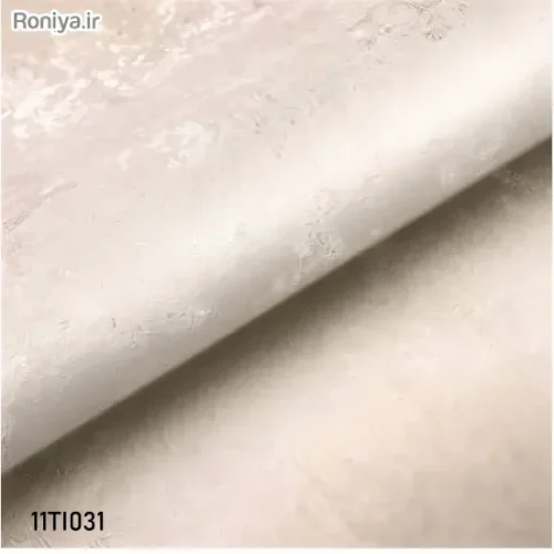 کاغذ دیواری ساده بافت دار براق کد 11TI027 - Image 4