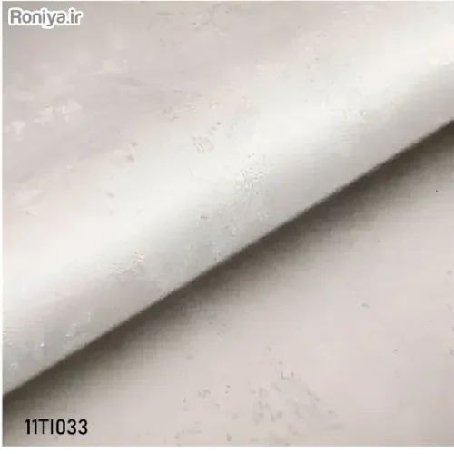 کاغذ دیواری ساده بافت دار براق کد 11TI027 - Image 5