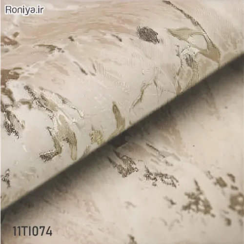 کاغذ دیواری بافت دار طرح برجسته کد 11TI072 - Image 3