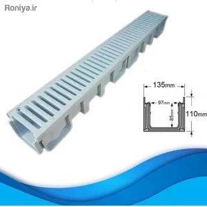 گاتر نیکول سفید کلاس B125
