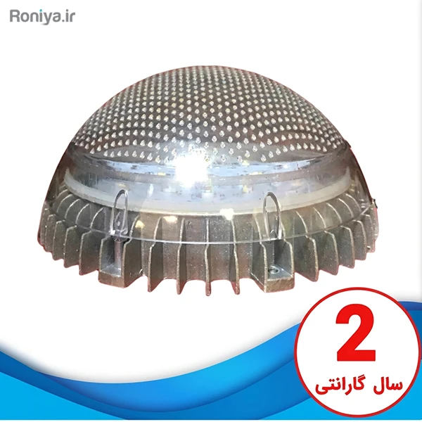 چراغ سونا ضد آب