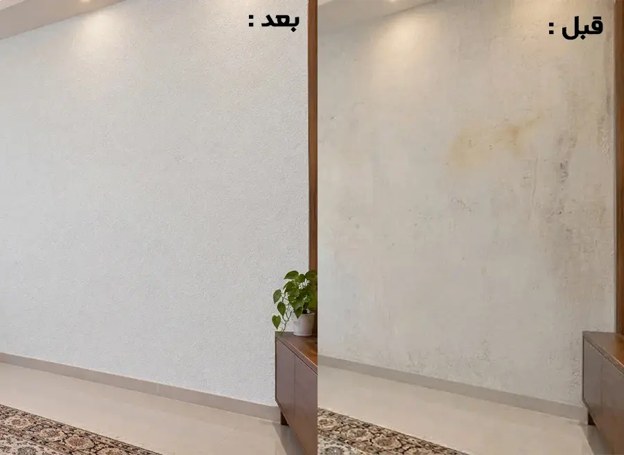 اجرای کاغذ دیواری سفید ساده